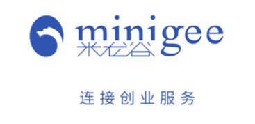 科技企业孵化器服务升级大趋势 云计算与精准服务的融合之路